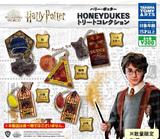 【A】300日元扭蛋 小手办挂件 哈利·波特系列 蜂蜜公爵糖果店的糖果 全5种 (1袋40个) 060922