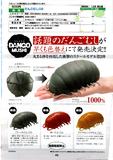 500日元扭蛋 生物模型 西瓜虫 第2弹 全3种 (1袋20个) 333814