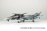 【A】拼装模型 战斗妖精雪风 MAVE雪风 AAM-III 附AAM-VII导弹模型 082586