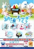 200日元扭蛋 场景摆件 纳凉的小兔子 全6种 616302
