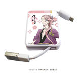 【B】刀剑乱舞-花丸- USB2.0数据线 2