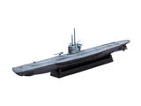 【B】1/700拼装模型 英国海军重巡洋舰