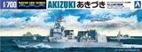 8折优惠！【A】1/700拼装模型 日本海上自卫队 秋月号导弹驱逐舰  007877