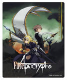 【B】Fate/Apocrypha 鼠标垫