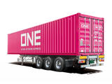 【B】1/32拼装模型 集装箱卡车 ONE JAPAN  055847