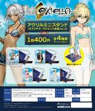 400日元扭蛋 Fate/EXTELLA 亚克力展示牌 EXTELLA泳装Vol.2 全4种 (1袋50个) 