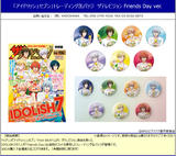 【B】盲盒 IDOLiSH7 杂志封面徽章 Friends Day Ver. 全7种 (1盒7个) 628124