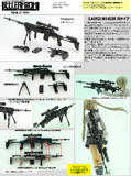 【A】拼装模型 LittleArmory &lt;LA062&gt; M14EBR-RI 战斗步枪 310976