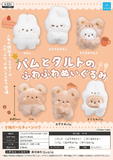【B】300日元扭蛋 Pamu&Tart 软软玩偶 全6种 (1袋40个) 375051