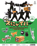 400日元扭蛋 海外设计师系列 必杀!猫咪狙击 全6种 (1袋50个)  473056