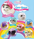 【B】盒蛋 猫猫帽子 NECOS Care Bears 全8种 397809