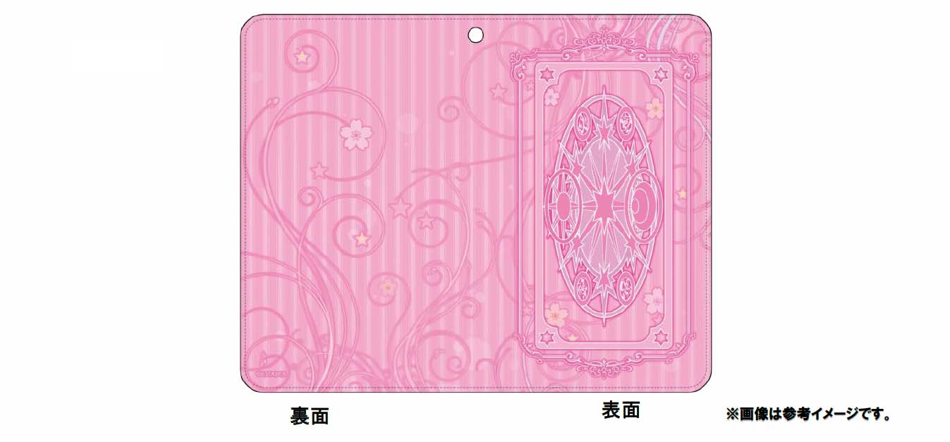【B】魔卡少女樱 Clear Card篇 手帐型手机壳 661056