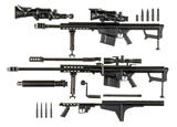 【B】拼装模型 Little Armory×少女前线 M82狙击步枪 照安鞠亚 任务包 323099
