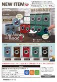 【B】300日元扭蛋 小手办 迷你投币式洗衣机 第2弹 全5种 (1袋40个) 856804