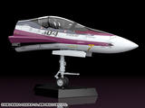 【A】拼装模型 PLAMAX 超时空要塞 德尔塔 机头合集 VF-31C（日版） 012567