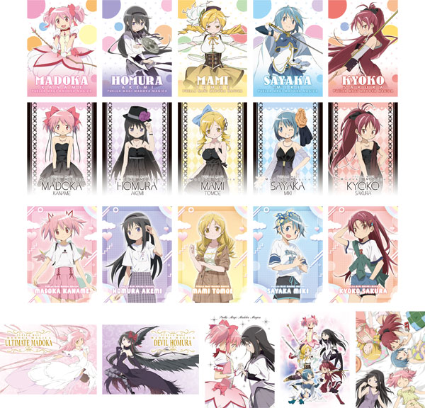 【B】盲盒 魔法少女小圆 动画版 回忆卡片 全20种 (1盒10包) 691237