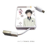 【B】刀剑乱舞-花丸- USB2.0数据线 3
