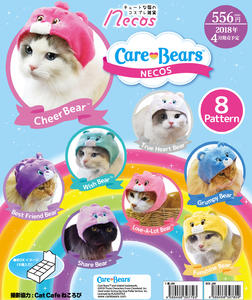 【B】盒蛋 猫猫帽子 NECOS Care Bears 全8种 397809