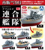 300日元扭蛋 机模 零式舰上战斗机 52型篇 全6种 098226