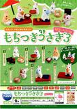 200日元扭蛋 迷你摆件 捣年糕的小兔子 第3弹 全6种 617002