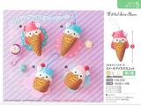 景品 双子星 玩偶挂件 蛋筒冰淇淋Ver. 全4种（1套1箱100个）8223