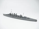 【A】1/700拼装模型 英国肯特级重巡洋舰 班加西作战 056714