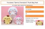 【B】景品 Sanrio角色 软萌玩偶双肩包（1套2箱40个）024766