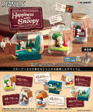 【A】盲盒 微型景观瓶 史努比伙伴们 Happiness with Snoopy 全6种 (1盒6个) 250854