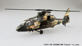 【A】1/72拼装模型 陆上自卫队 OH-1侦察直升机 (痛机木更津柚子) 056837