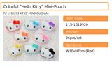 【A】景品 Hello Kitty Mini零钱包（1套1箱96个）  115-1019920