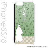 【B】刀剑乱舞-花丸- iPhone6S/6手机壳